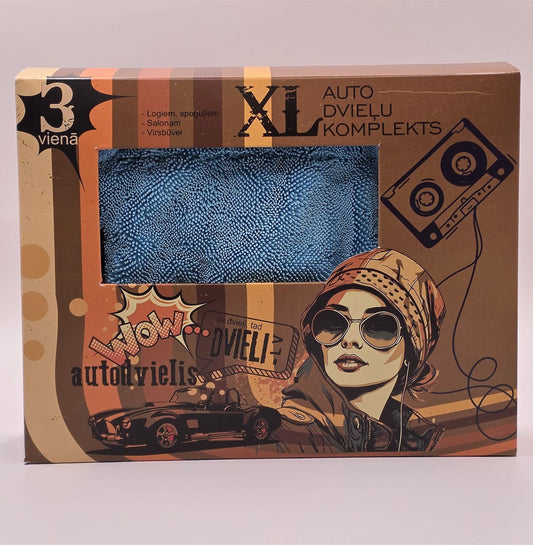 Набор из 3 полотенец для ухода за автомобилем / СИНИЙ