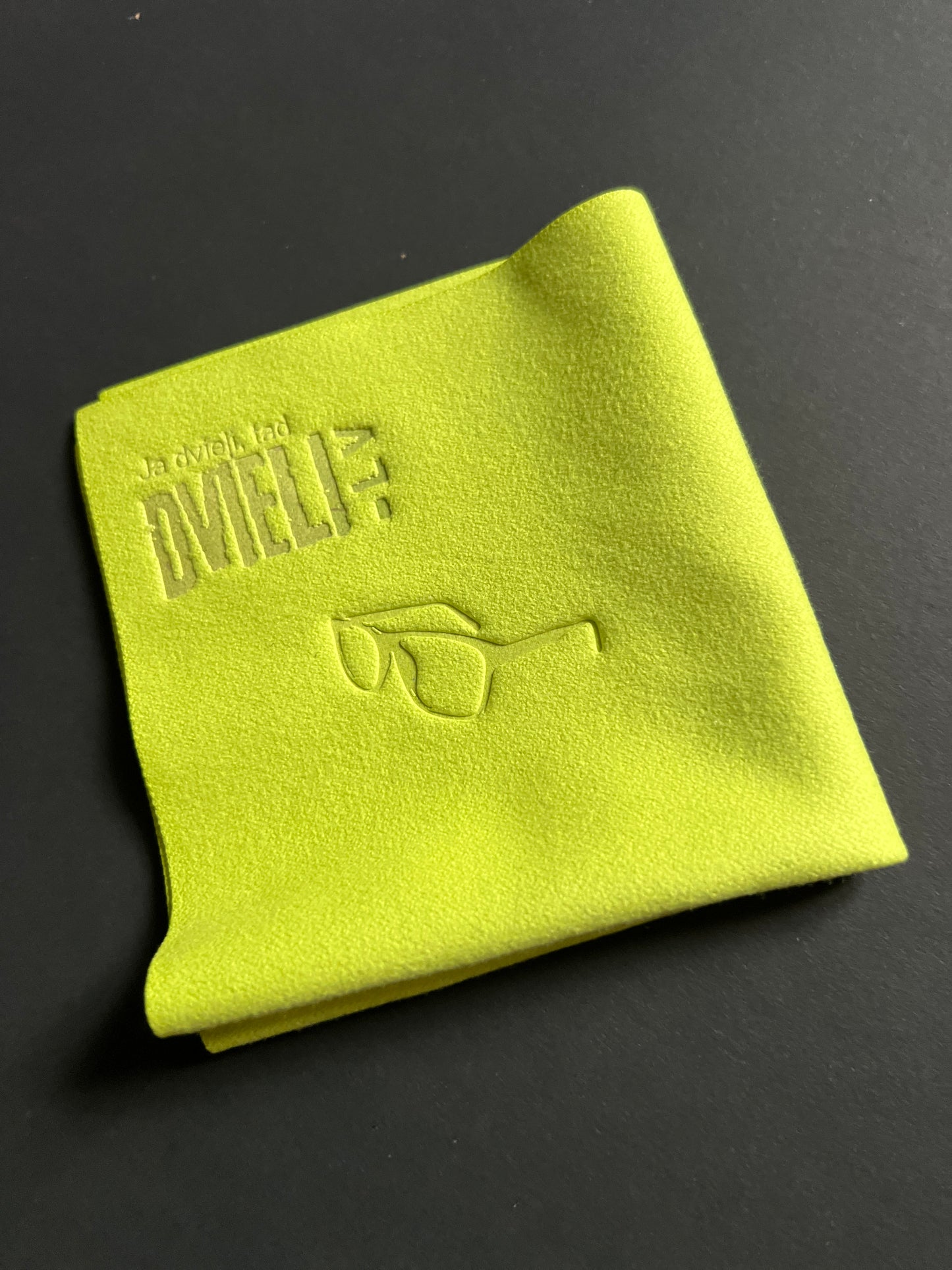 Briļļu lupatiņa / ekrānu tīrāmais