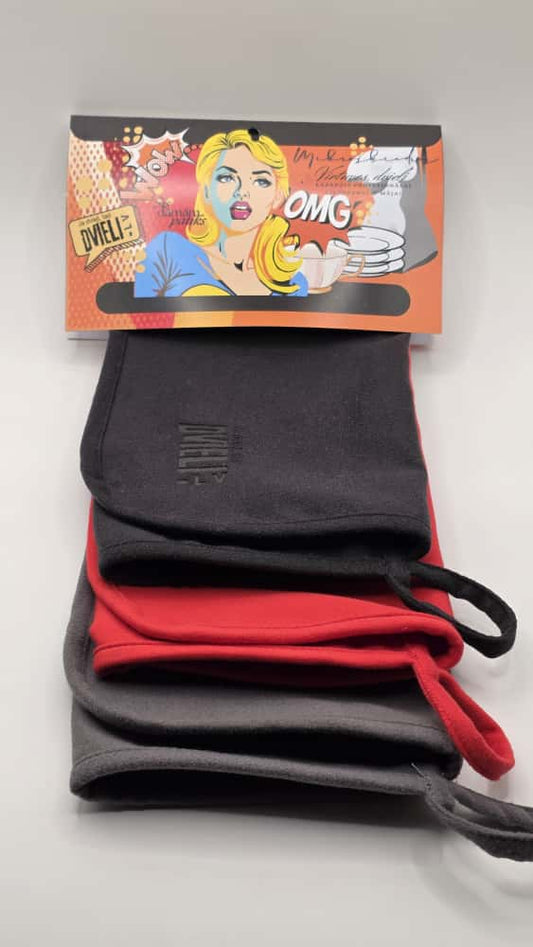 Набор кухонных полотенец - черный