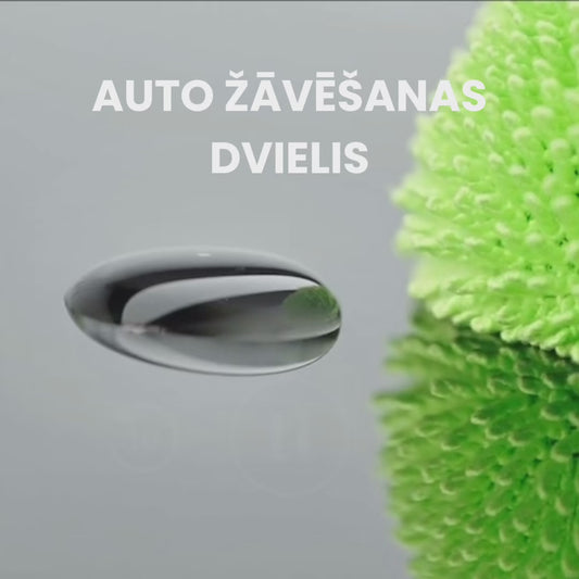 Полотенце для сушки кузова автомобиля, 1200 г, 40х60 см / серое